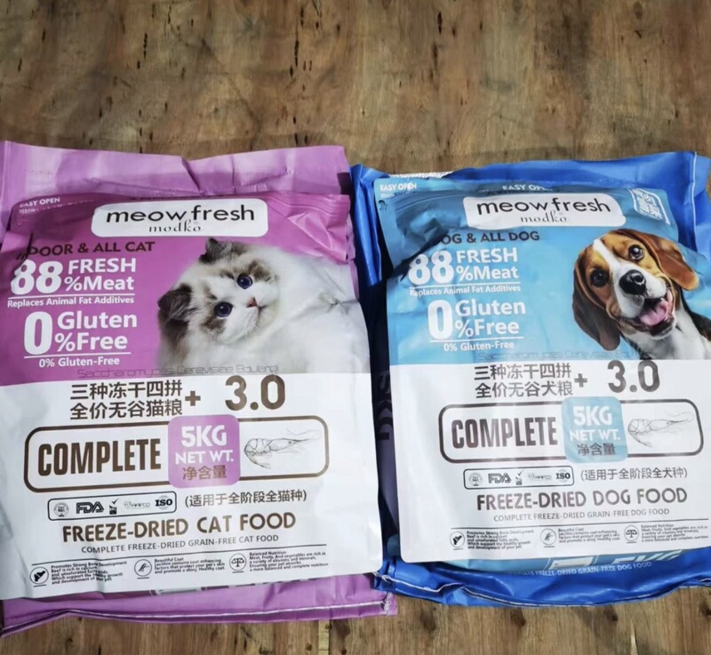 Tang Enbei 5kg Three Types of Freeze-Dried Mixed Cat and Dog Food, Suitable for All Stages of Cats and Dogs, with Comprehensive Nutrition Tang Enbei 5kg Three Types of Freeze-Dried Mixed Cat and Dog Food, Suitable for All Stages of Cats and Dogs, with Comprehensive Nutrition