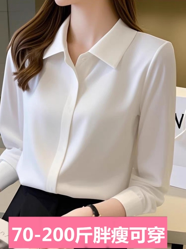 No-Iron Work Clothes, Solid Color Shirt for Women, Wrinkle-Resistant, Professional Style, Black Stretchy Commuter Shirt, Layered Look, Interview Long-Sleeve Shirt No-Iron Work Clothes, Solid Color Shirt for Women, Wrinkle-Resistant, Professional Style, Black Stretchy Commuter Shirt, Layered Look, Interview Long-Sleeve Shirt