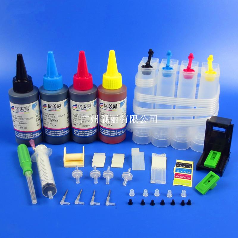 Hộp mực cung cấp liên tục HP HP804 HP1112 1110 2131 2132 1111 hệ thống cung cấp liên tục - Phụ kiện máy in