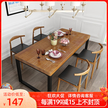 Nordic solid wood table rectangular modern minimalist dining table and chairs combined dining table retro iron art household small family type