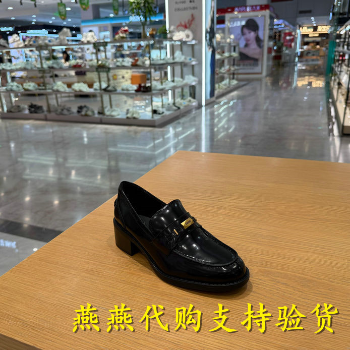 Authentic Staccato 2026 Autumn Collection Women's Golden Jazz Retro Loafers Height-Increasing Leather Shoes Enb03Ca6