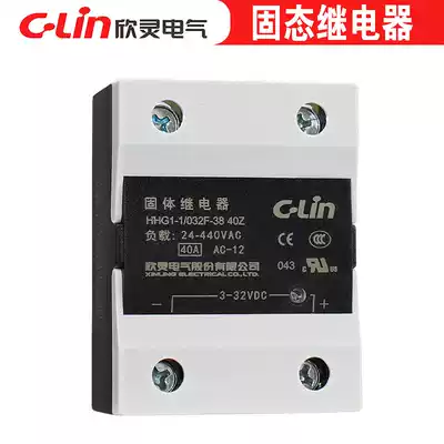 Xinling Solid State Relay HHG1-1 032F-38 40Z Single Phase DC Control AC SSR-40DA Solid State