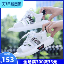 Sports sandals womens medium heel thick-soled casual shoes summer 2021 new womens shoes soft sole lightweight fish mouth roman shoes