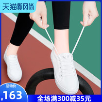 Inner height white shoes wild 2020 explosion style autumn and winter new womens shoes plus velvet flat casual shoes white board shoes