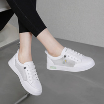 Small white shoes with skirt womens summer thin breathable 2021 new summer mesh flat size casual shoes