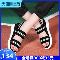 Sports sandals womens mom comfortable soft-soled casual shoes summer 2021 new womens shoes thick-soled wedge-heeled Roman shoes