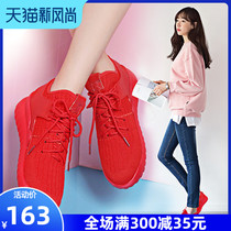 Womens shoes casual shoes 2021 new autumn versatile autumn shoes single shoes womens all red sneakers fashion running shoes