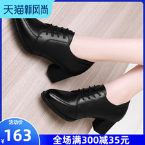 Womens leather shoes 2021 new leather womens shoes spring wild deep mouth autumn thick heel shoes black high heels