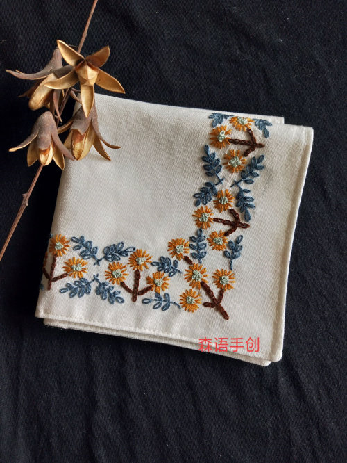 Natural pie hand-made hot selling original daisy clothes handkerchief handbag embroidery material bag can also be customized