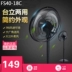 Quạt điện đẹp Quạt sàn hộ gia đình Máy tính để bàn im lặng Đầu lắc dọc Sinh viên quạt ký túc xá Chính hãng SAB40A - Quạt điện Quạt điện