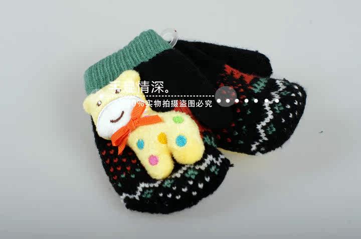 Gants pour enfants en de laine - Ref 2149477 Image 9