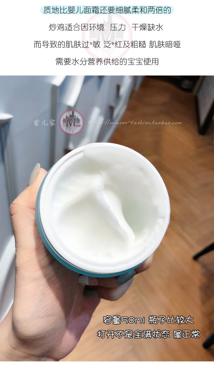 Hydrating chống dị ứng Hàn Quốc Ai Weiwei Acwell N4 kem dưỡng ẩm thu nhỏ lỗ chân lông kem dưỡng ẩm cho da khô nhạy cảm