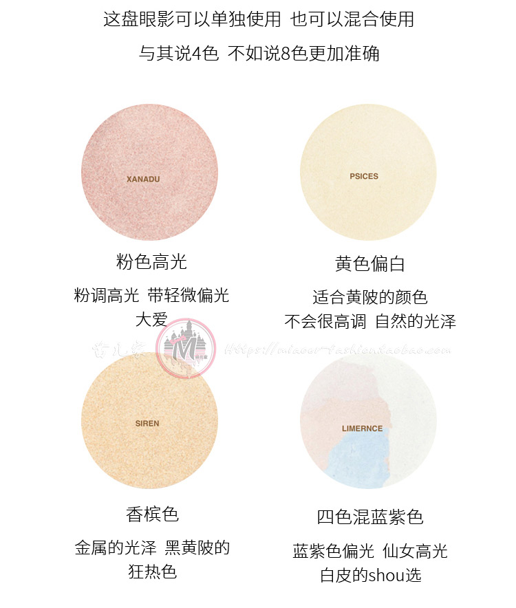 Gửi một bàn chải có độ bóng cao! VENUS MARBLE Venus bằng đá cẩm thạch bốn màu frit có độ bóng cao để làm sáng khay sửa chữa phấn bắt sáng