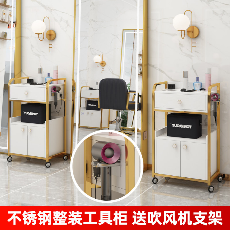 Hairdresser Shop Small Cupboards Tools Desk Hair Salon Racks Beauty Hair Shop Tools Cabinet Hairdressers Hot Dye Barrow Trolley Trolleys