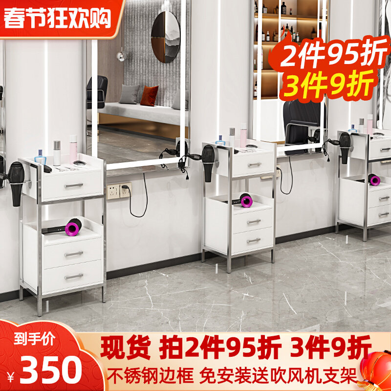 Stainless steel hair salon tool cabinet hair salon special barber shop put tool desk hair stylist cart hairdresser small cabinet