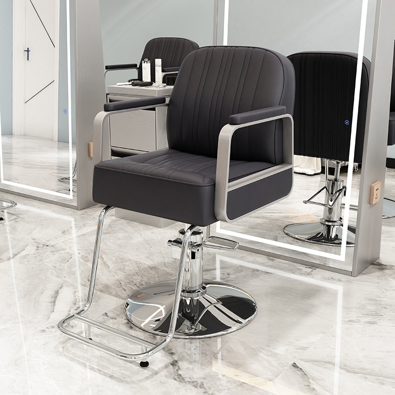 Upscale Disc Hairdresse chair Dyeing Ironing area Liftable Haircut Chair Simple Hair Salon Special Hairdresse Chair Beauty Hair Shop Chair