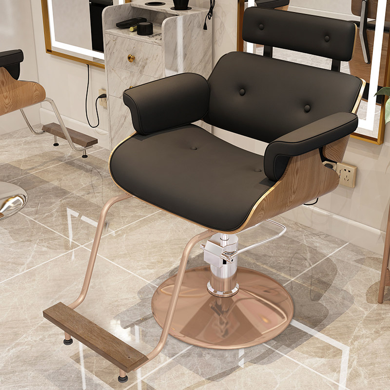 Netred bar shop chair hair hall dedicated to modern hair chair lifting hair chair Disc seat cutting chair