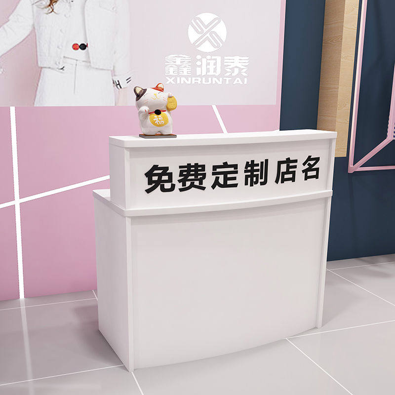 Beauty Salon Collection Silver Counter Small Minimalist Mother & Baby Shop Small Front Desk Women's Clothing Store Collection Desk Counter Simple Fashion