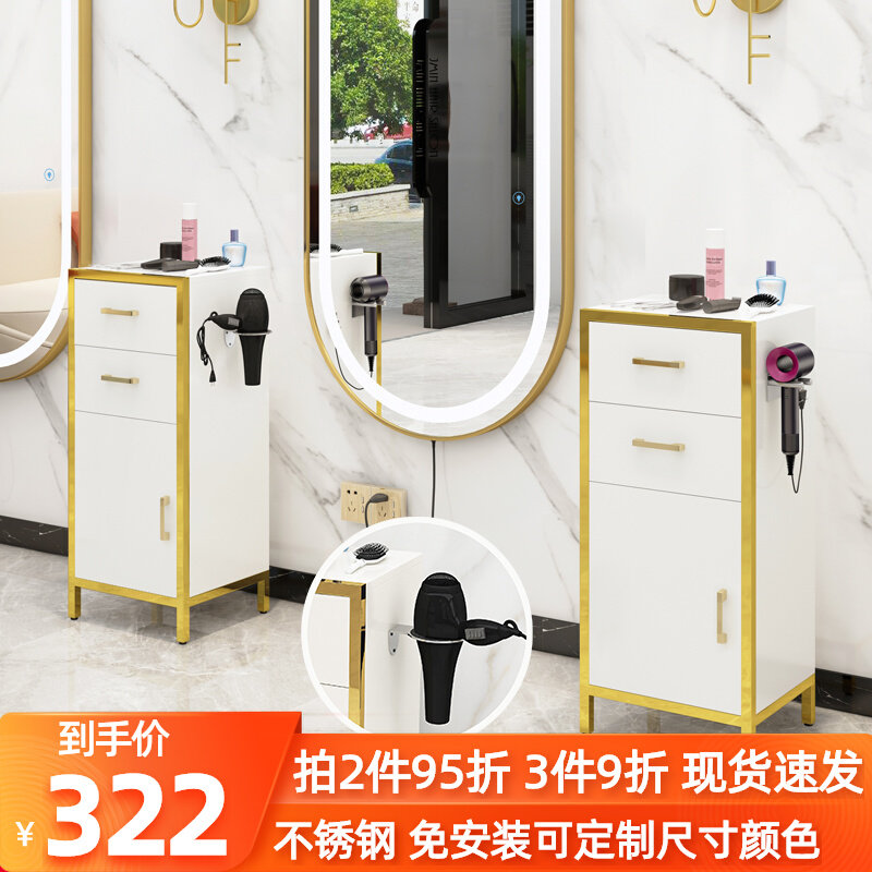 Hairdressing Shop Tool Cabinet Hair Salon Special Hairdressers Tool Bench Mirror Desk small cabinet Drawer Haircut Cabinet Hairdressers Hairdressers