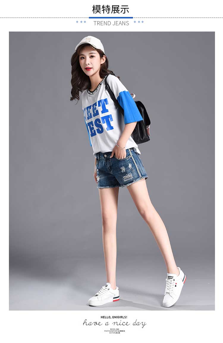 Burr thêu hoa lỗ quần short denim nữ mùa hè 2018 mới trung eo sinh viên hoang dã lỏng quần nóng triều thời trang quần giả váy