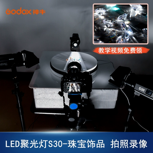 Shenniu Led Spotlight S30 SET Video Micro Movie Fostive Video Film и Television Light Studio Projection Shoot