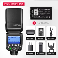 V860iii три поколения официальный стандарт+запасной батареи