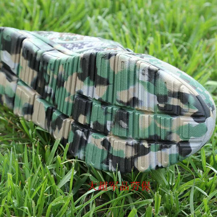Boots militaires pour homme - Ref 1401031 Image 8