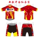 Mùa hè 2020 trẻ em đi xe đạp quần áo nhanh khô thoáng khí trượt patin hiệu suất quần áo trò chơi cân bằng quần áo xe hơi nam và nữ phù hợp với tay ngắn - Smart Scooter