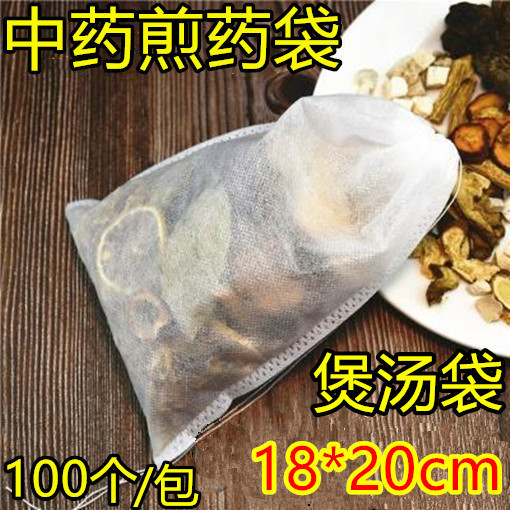 Large Cotton Filter Bags for Soup, Thickened Gauze Bags, Steamable Herbal Bags, Bone Broth Sealed Bags Large Cotton Filter Bags for Soup, Thickened Gauze Bags, Steamable Herbal Bags, Bone Broth Sealed Bags