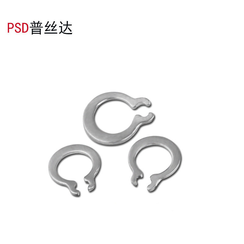 304 stainless steel gourd shaft with elastic C-type buckle GB894 C-type circlip shaft piece M3M4M5M6M7M8