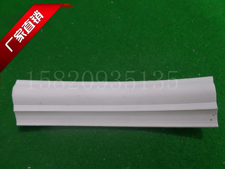 1203 dòng PVC dòng mềm dòng cửa trượt phụ kiện nhựa đồ nội thất nhựa hoa uốn