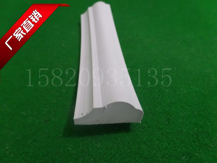 1300 dòng PVC dòng mềm dòng cửa trượt phụ kiện nhựa đồ nội thất nhựa hoa uốn