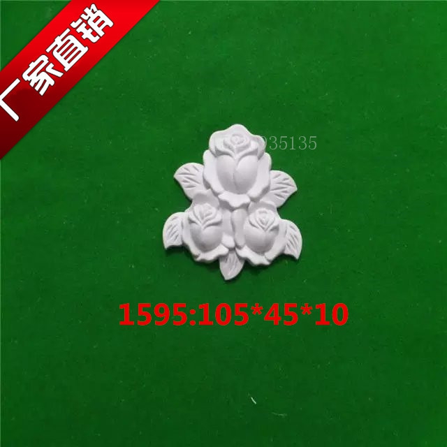 735 đồ nội thất nhựa hoa tủ châu Âu phẳng hoa đồ nội thất chân xử lý bên cột hoa phụ kiện