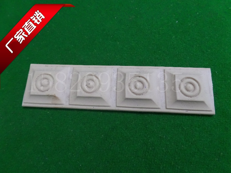 1205 dòng PVC dòng mềm dòng cửa trượt phụ kiện nhựa đồ nội thất nhựa hoa uốn