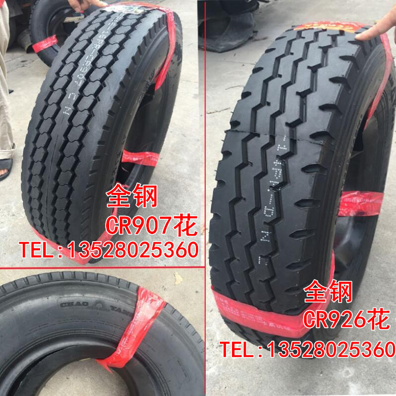 Chaoyang tire 650R16 700R16R15 750R16 825R16 full steel tire Truck tire vacuum