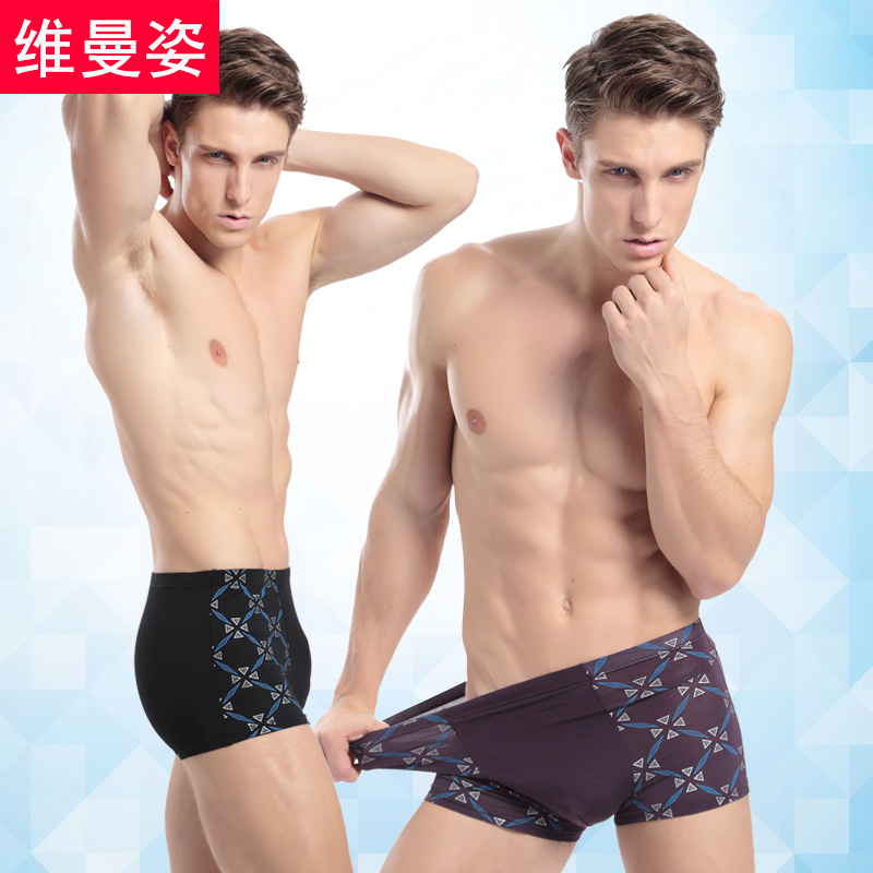 Men's underwear Four corner pants Young Sexy Four Corners Tide Boys Summer Modale Short Pants