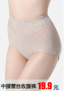 Body en spandex - Ref 649432 Image 21