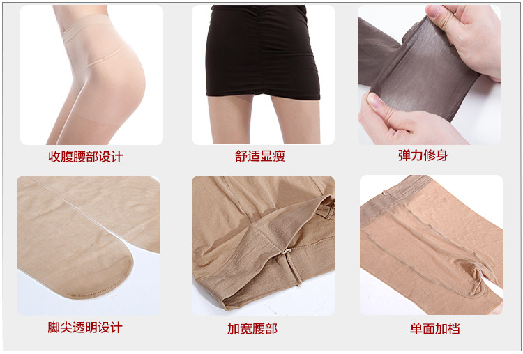 Chaussettes - collants r001 - Ref 762392 Image 12