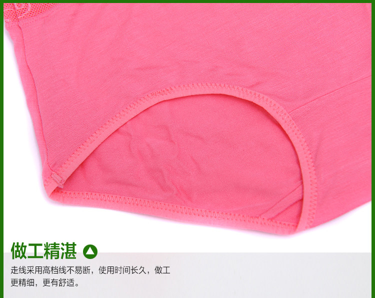 Slip - Ref 666511 Image 21