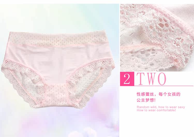 Slip - Ref 666592 Image 12