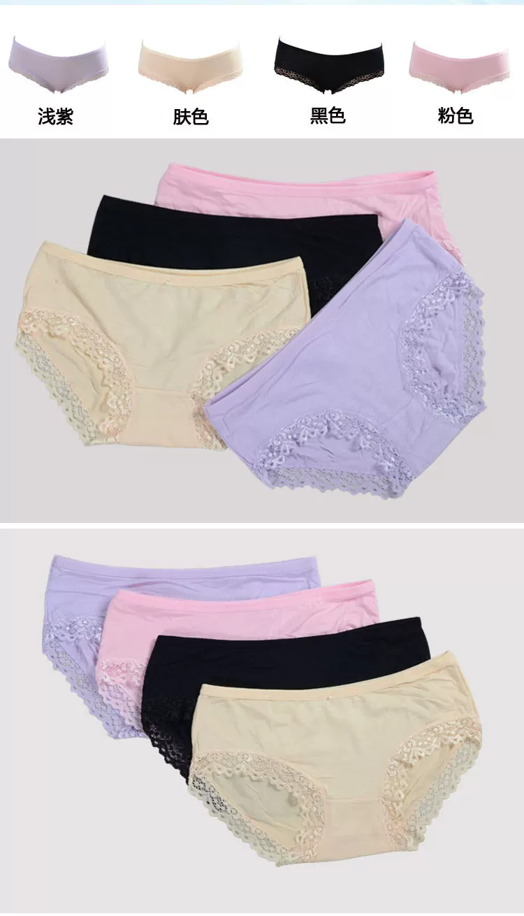 Slip jeunesse - Ref 666589 Image 23