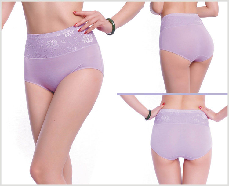 Slip - Ref 666511 Image 27