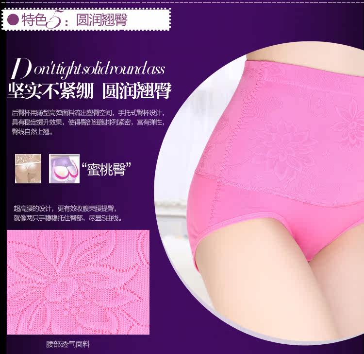 Slip jeunesse en coton - Ref 646302 Image 13