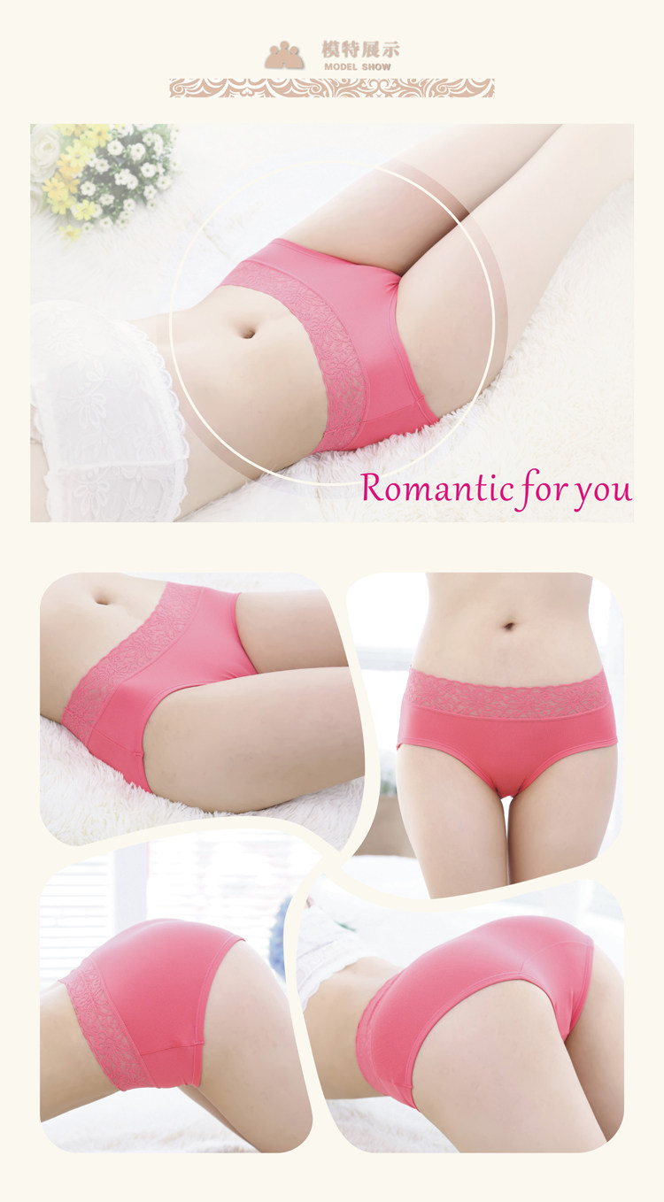 Slip jeunesse en La fibre de bambou - Ref 666465 Image 7