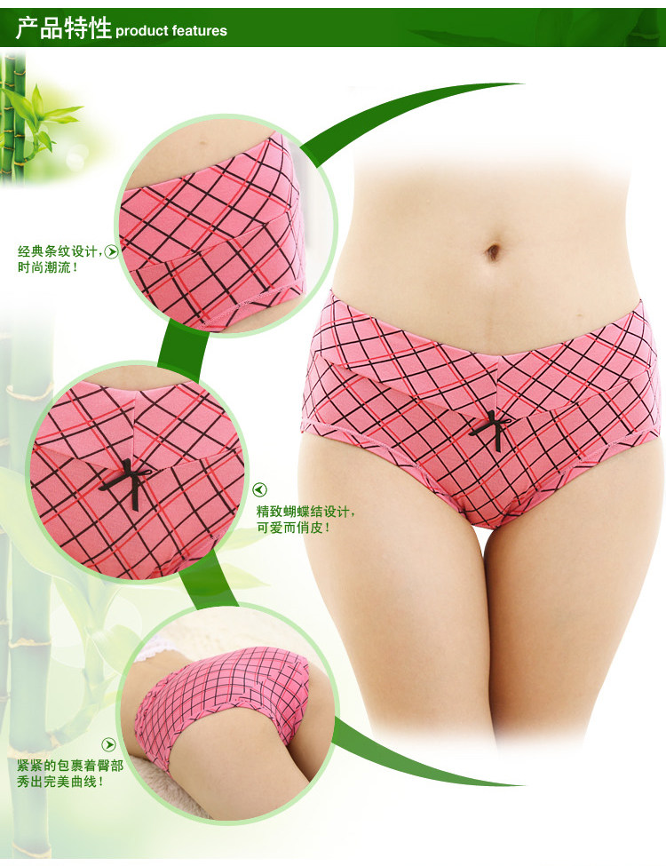 Slip - Ref 646162 Image 13