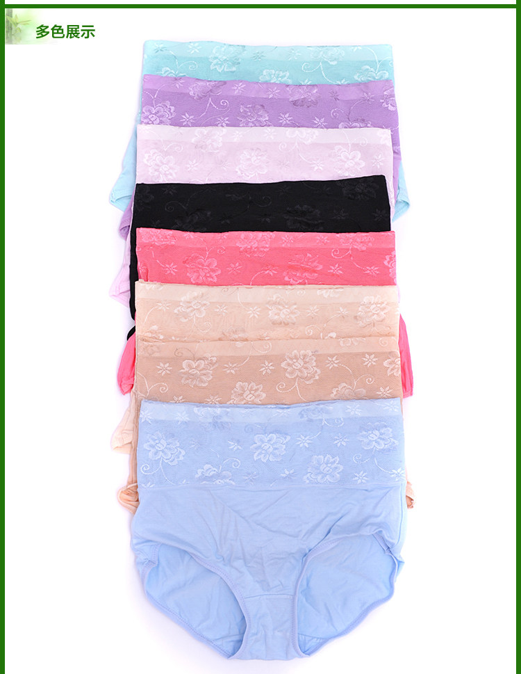 Slip - Ref 666511 Image 20