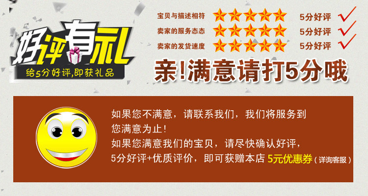 Chaussettes - collants - Ref 778977 Image 55