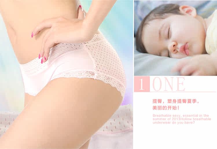 Slip - Ref 666592 Image 7