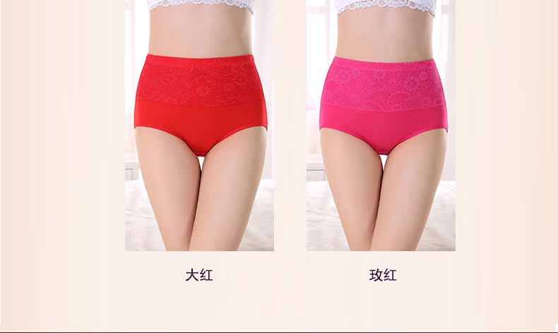 Viman pose 3 miếng Đồ lót phụ nữ eo cao quần bụng cơ thể định hình quần eo cao hông quần lót bụng không có dấu vết đồ lót cao cấp