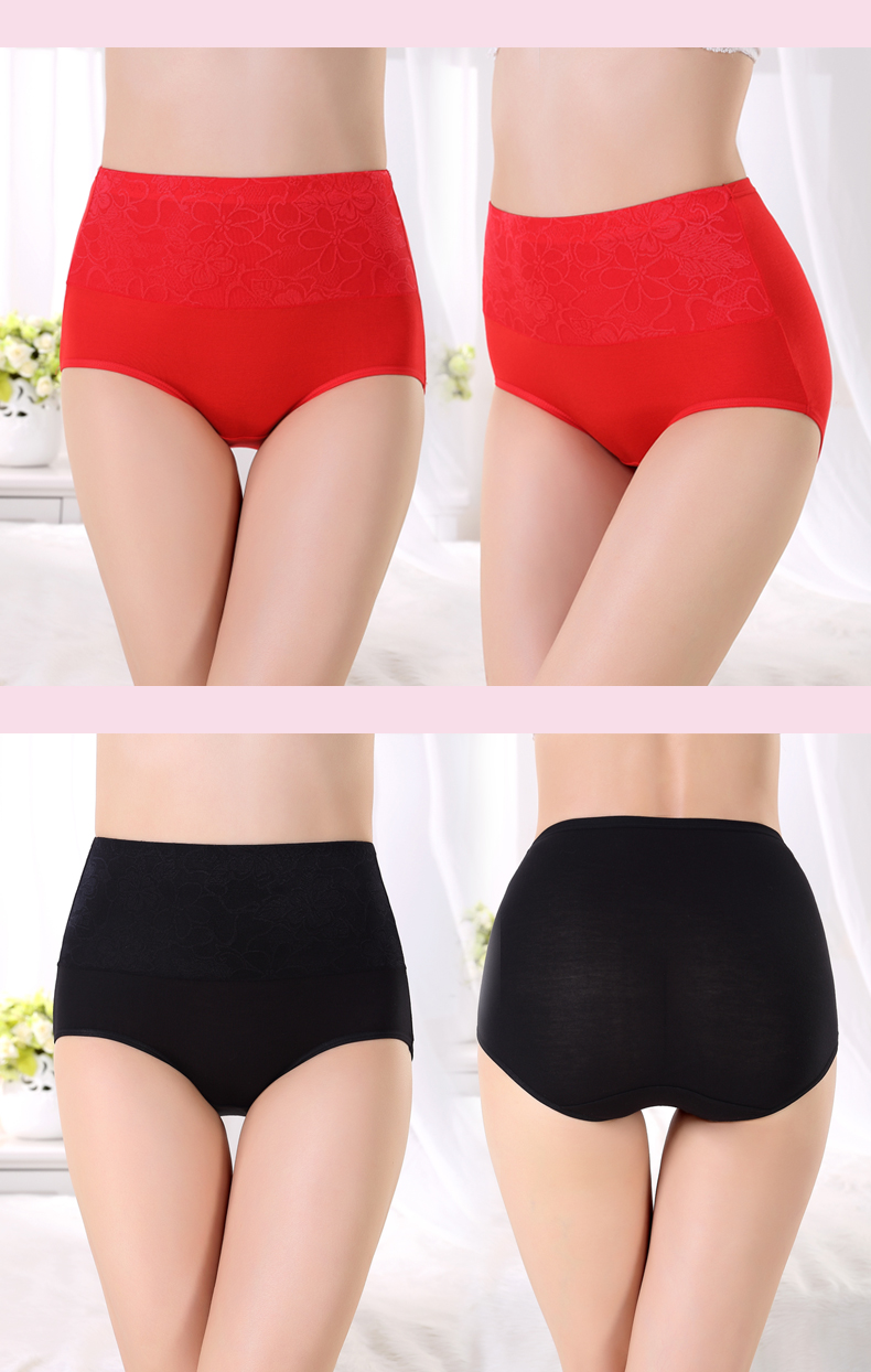 Weimanzi sợi tre đồ lót nữ cao eo bụng đồ lót mềm gợi cảm quần lót phụ nữ quần quan lot nam cao cap